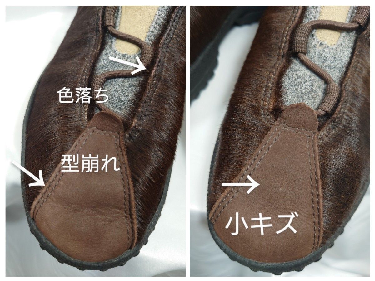 NIKE ナイキ ACG AIR BAKED LOW エア ベイクド ロー ハラコ NIKE ナイキ ACG AIR BAKED LOW エア ベイクド ロー ハラコ