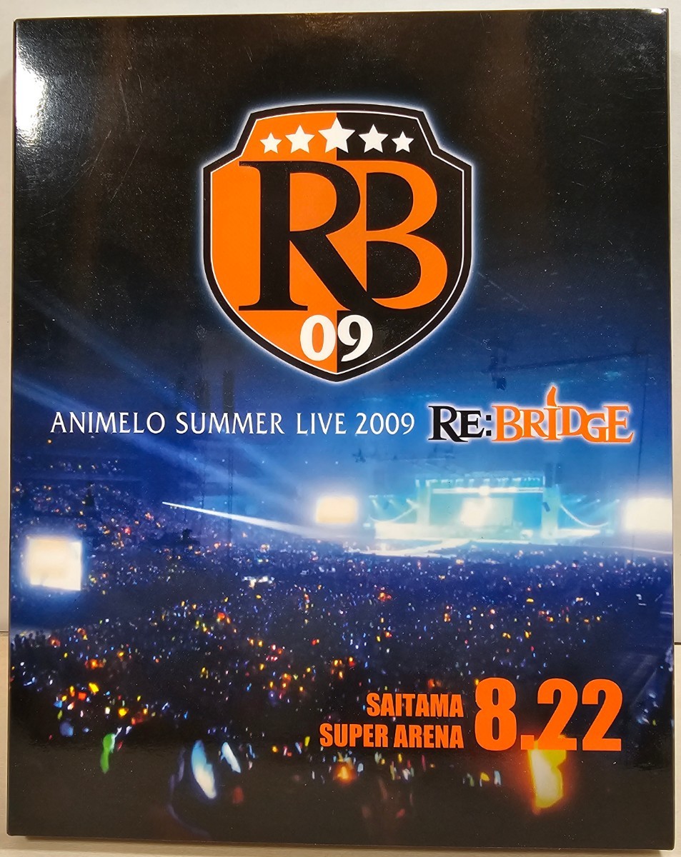 中古　Animelo Summer Live 2009 -RE:BRIDGE-8.22_画像1