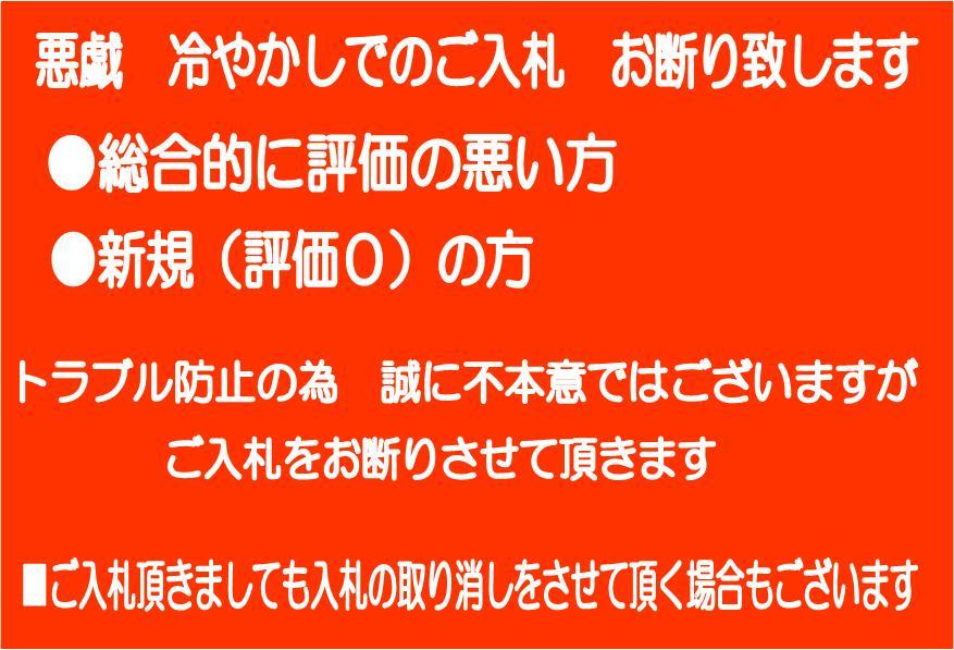 ☆人気商品☆　業務用　都市ガス　たこ焼き台　USED　ついに入荷しました　プロでも素人でも　タコパにも　本格的たこ焼きを_画像6