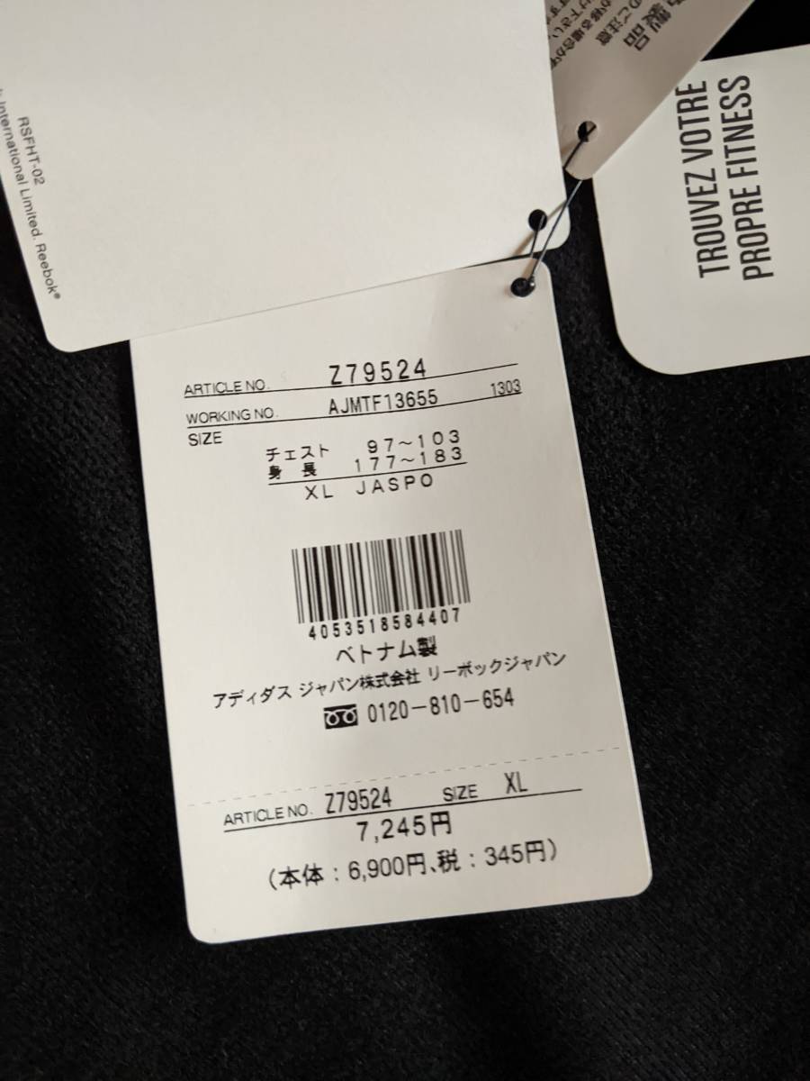 【価格7245円】Reebok リーボック 新古品 上着 ジャケット XLサイズ　Z79524 AJMTF13655 両袖に光の加減で透けてゴールドラインロゴ_画像9