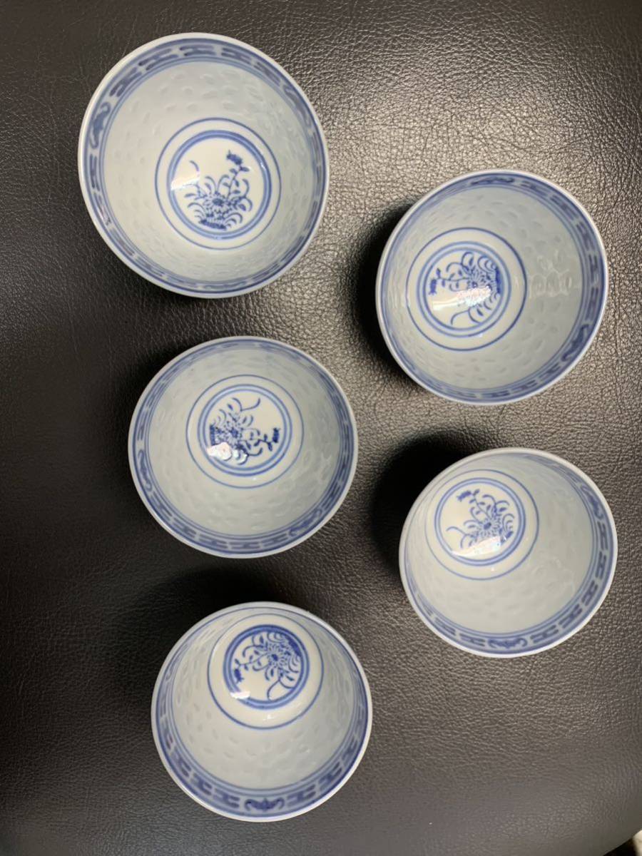 憧れ 煎茶道具 南京染付 線文 茶杯 ぐい呑 五客 時代箱付 古玩 M R4512