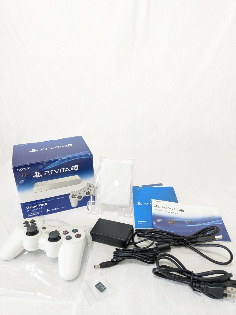 高品質の激安 【中古 良品】PS Vita TV バリューパック VTE-1000 美品