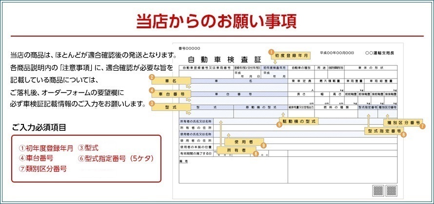 アウディQ5 8RCDNF フロントスリットローター&ブレーキパッド セット 1314907SS 1312252_画像7