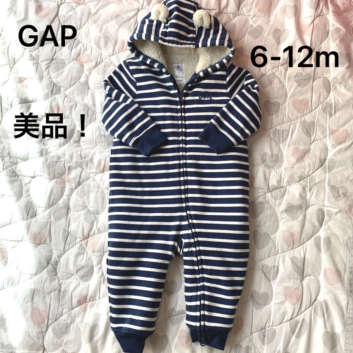 babyGAP ボーダー　カバーオール　ボア　スエット　6-12m 70cm