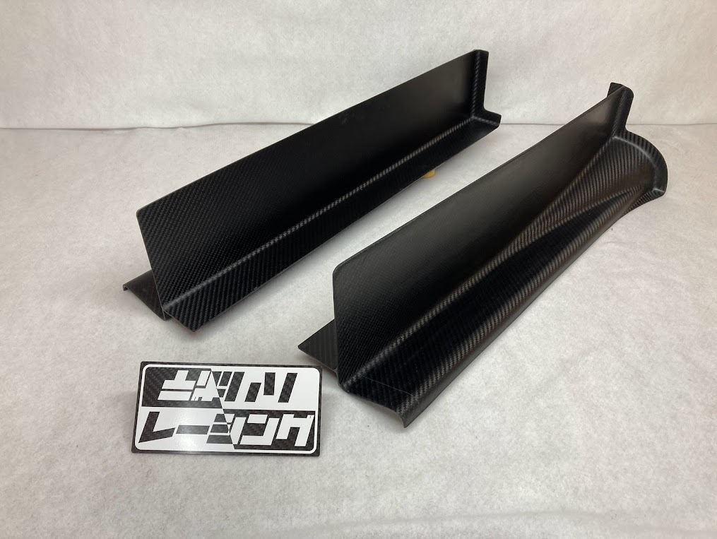  dry carbon made under panel for wing edge board end plate stay attaching .