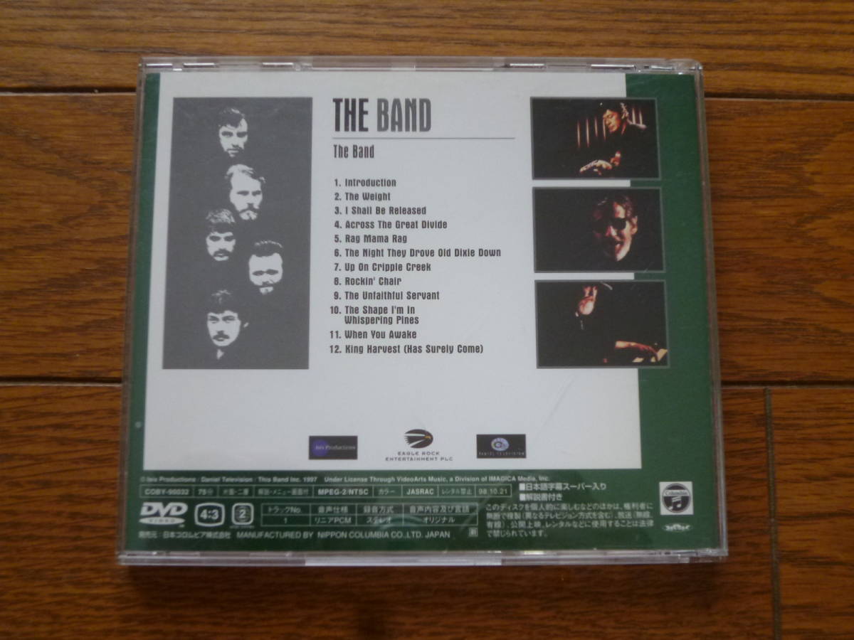 DVD　ザ・バンド　メイキング・オブ・ザ・バンド　the band_画像3