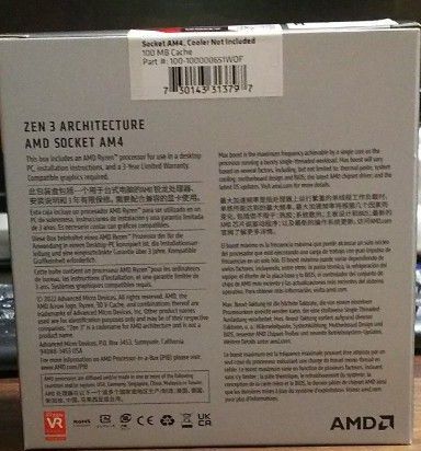 【新品・未開封】AMD ryzen7 5800X3D BOX(国内正規代理店品)