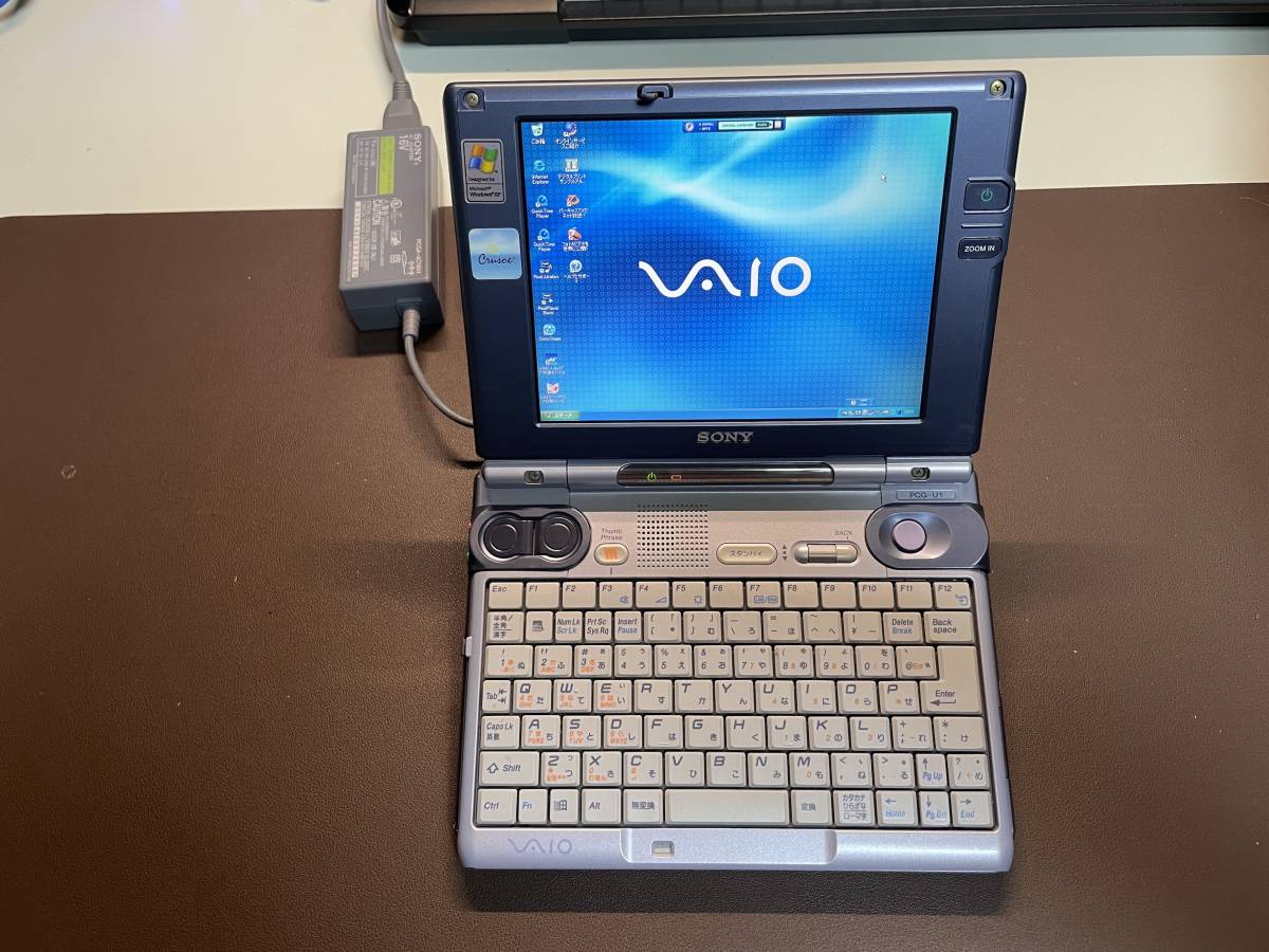 ★ SONY VAIO PCG-U1 40GB 動作確認済み　おまけ付き　★_画像1