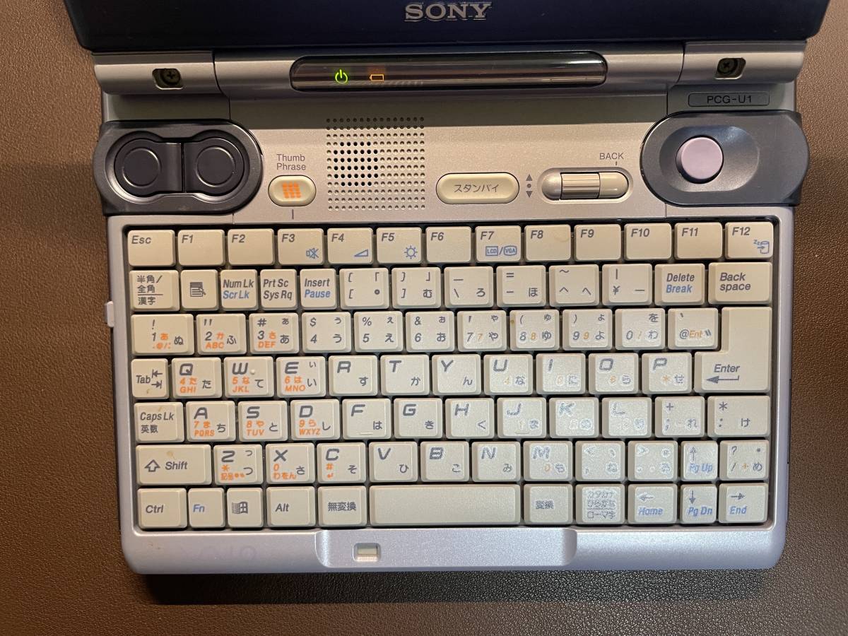 ★ SONY VAIO PCG-U1 40GB 動作確認済み　おまけ付き　★_画像2