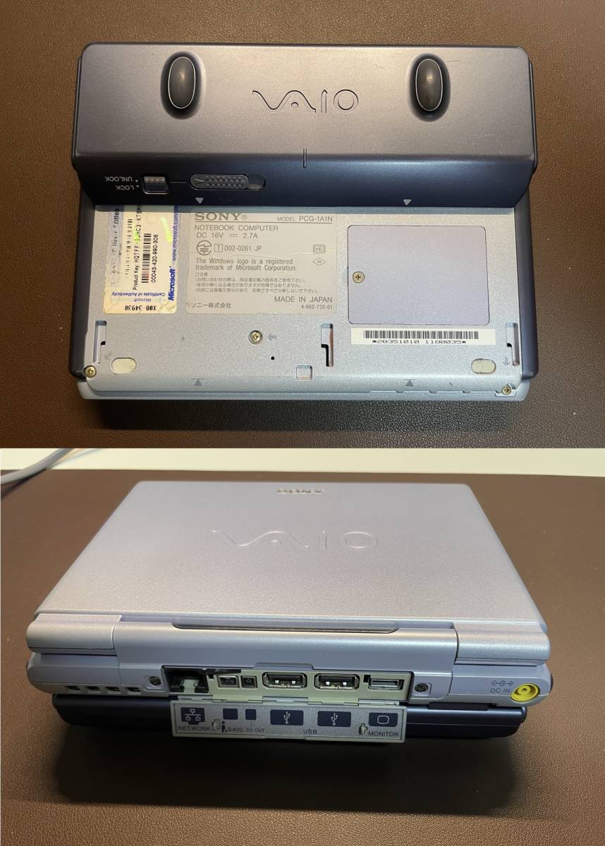 ★ SONY VAIO PCG-U1 40GB 動作確認済み　おまけ付き　★_画像6