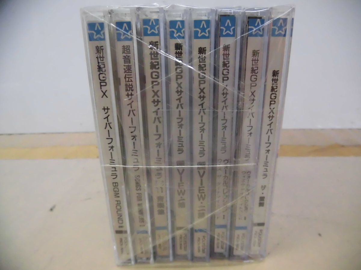 09 sending 60sa1031%B21 Future GPX Cyber Formula CD8 pieces set secondhand goods 