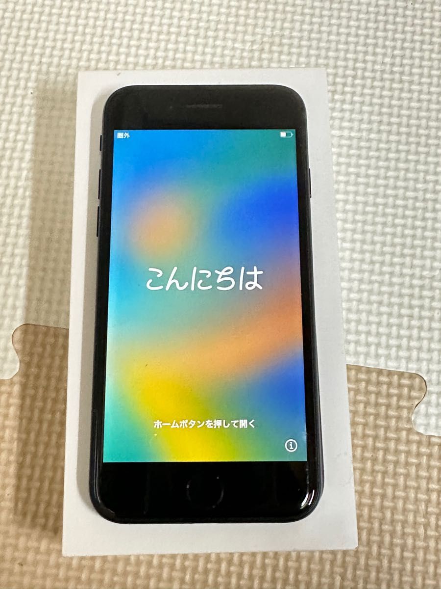 iPhone SE3 第三世代 gb ミッドナイト iPhone Apple SIMフリー