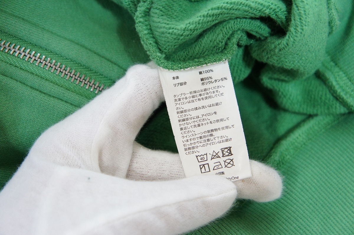 item_image_6
