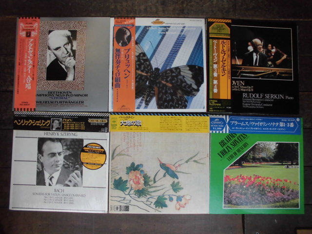 （3） クラシック 名盤 帯付き LP 35枚 セット EMI エンジェル CBS/SONY カラヤン パールマン BOXあり 他 まとめて 大量 おまけLP付き_画像6