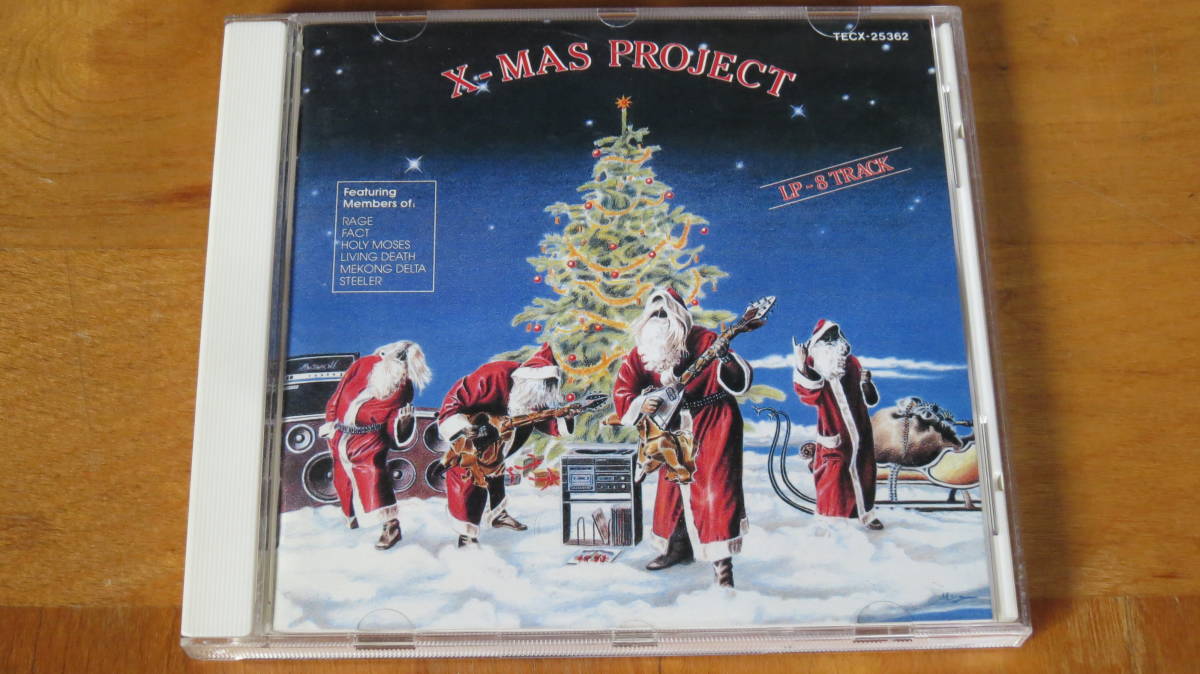 メタル・クリスマス/X-MAS PROJECT 国内盤_画像1