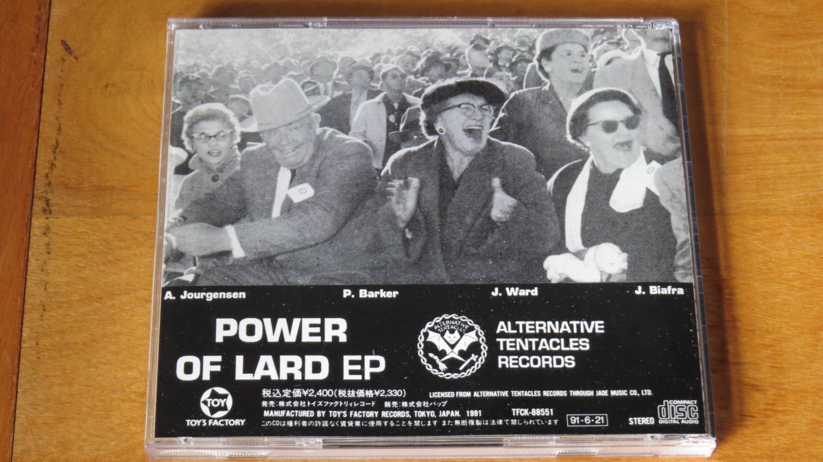 ラード LARD/POWER OF LARD 国内盤　MINISTRY Dead Kennedys_画像3