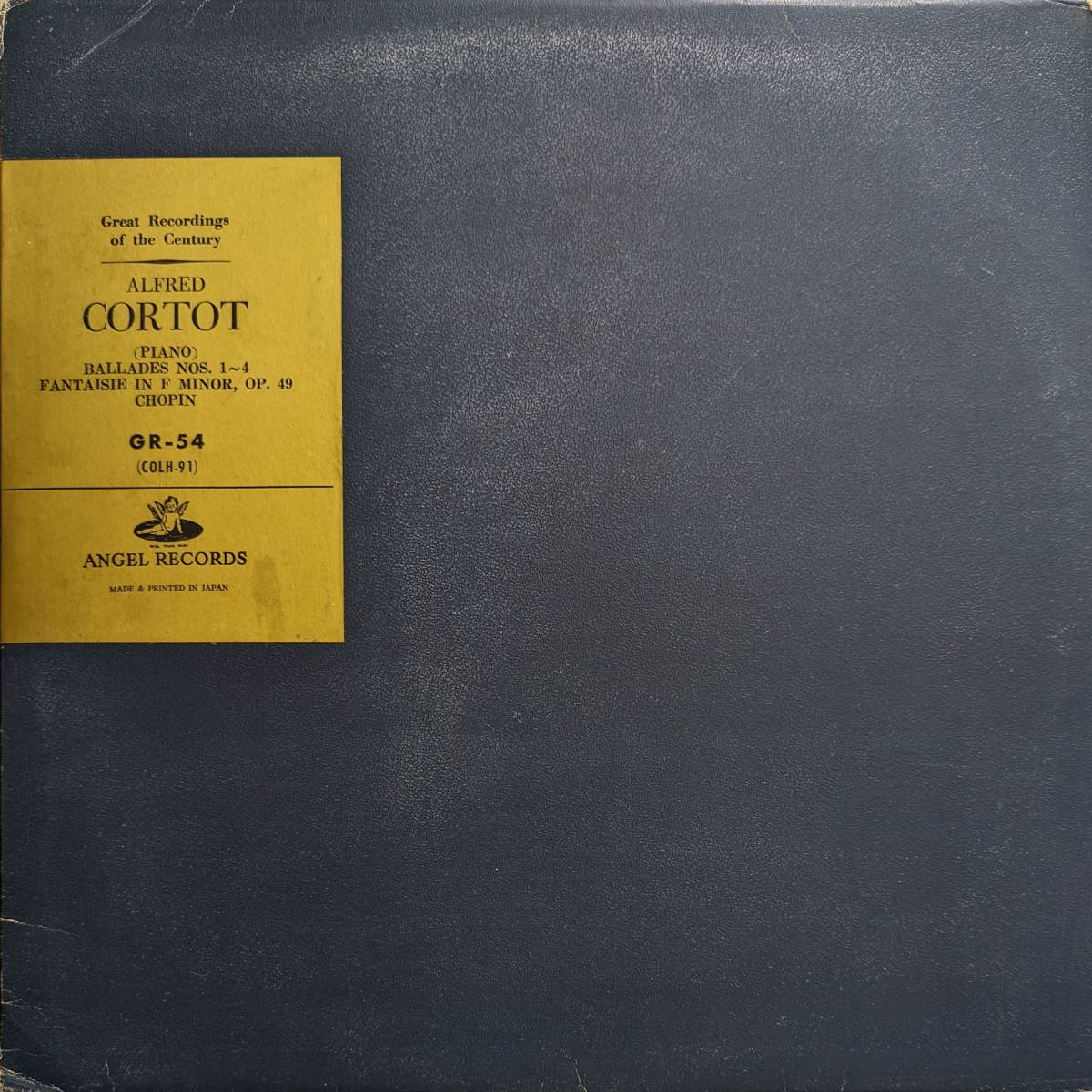 初期LP盤 アルフレッド・コルトー　Chopin バラード1,2,3&4番 ,幻想曲 Op49_画像1