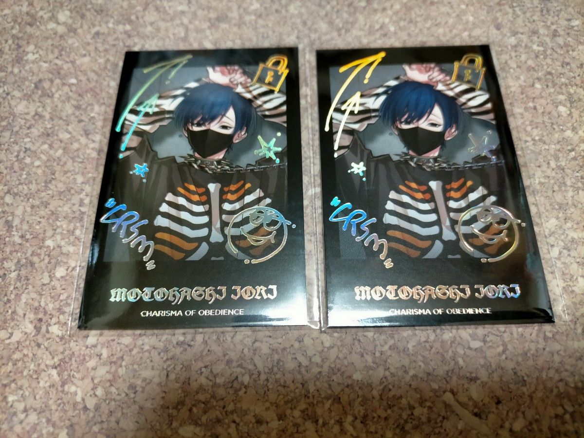 カリスマ トレーディングチェキ風カード vol 2 本橋依央利 RBB カリスマ トレーディングチェキ風カード vol 2 本橋依央利 RBB