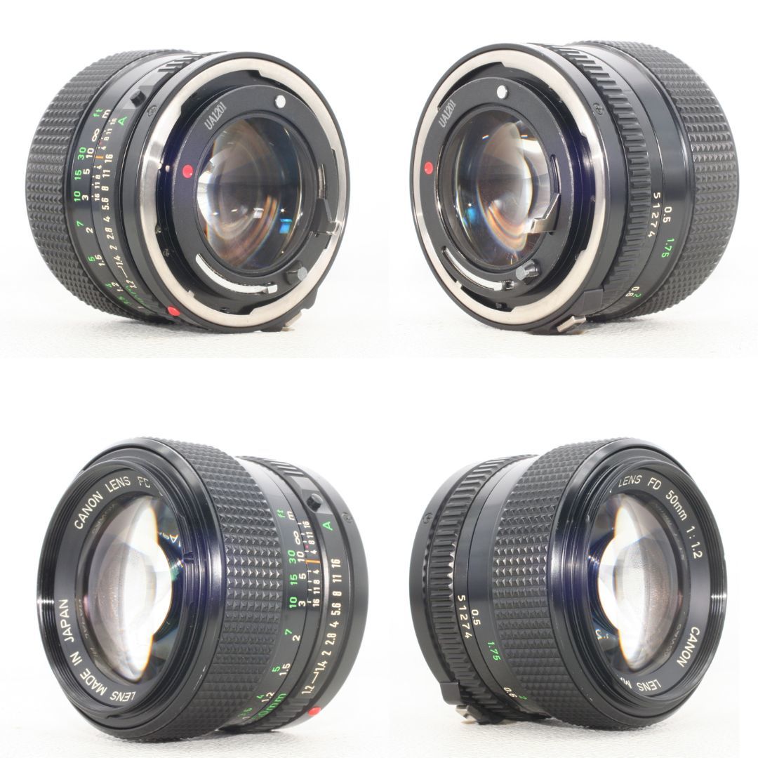 ☆美品 「整備済・完動品」Canon New FD 50mm f1.2 プライム オールドレンズ　_画像4