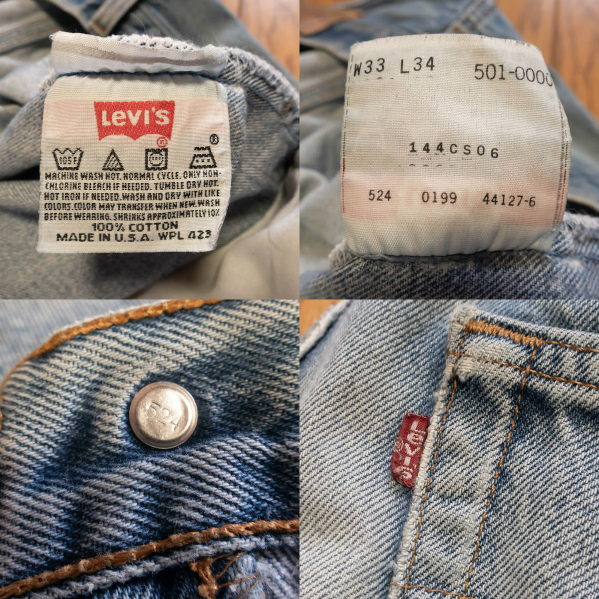 Levi's リーバイス 501xx ストレート デニムパンツ W33 ボタン裏524 ヴィンテージ USA_画像6