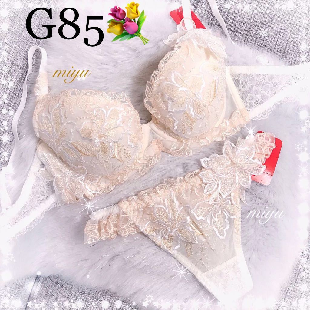 セール★G85LL★ブルーミングフラワー ホワイト 白★ブラジャー&Tバックセット★上下 花柄 豪華刺繍レース Gカップ アンダー85 下着★みゆ_画像1