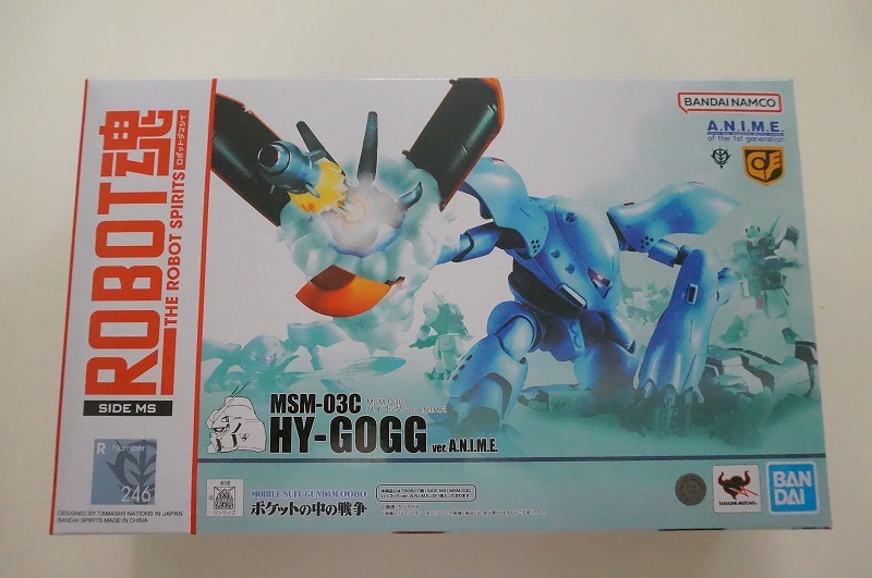 新品 ROBOT魂 機動戦士ガンダム [SIDE MS] MSM-03C ハイゴッグ ver. A.N.I.M.E. 約105mm ABS&PVC製 塗装済み可動フィギュア_画像5