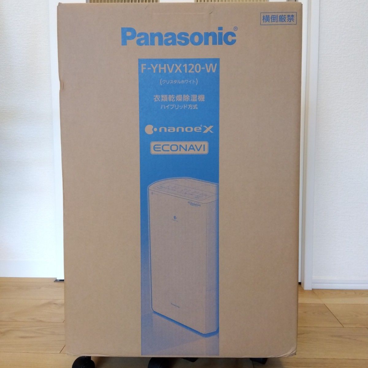 Panasonic F-YHVX120-W WHITE 衣類乾燥除湿機｜PayPayフリマ