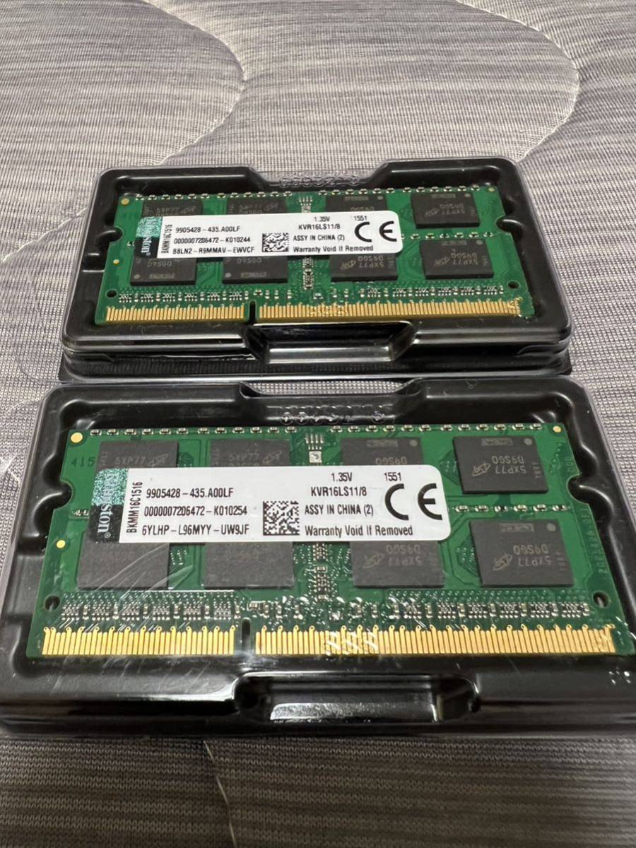 美品Kingston 製 PC3L-12800s DDR3L 1600MHz メモリ 8GB×2枚 計16GB ノートパソコン用 低電圧対応 PC3L-12800S 動作確認済み_画像1