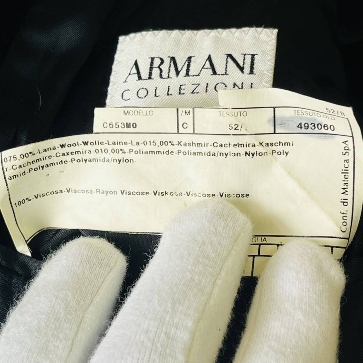 Sản phẩm 稀少XL!アルマーニコレツィオーニ『圧倒的高級感』ARMANI