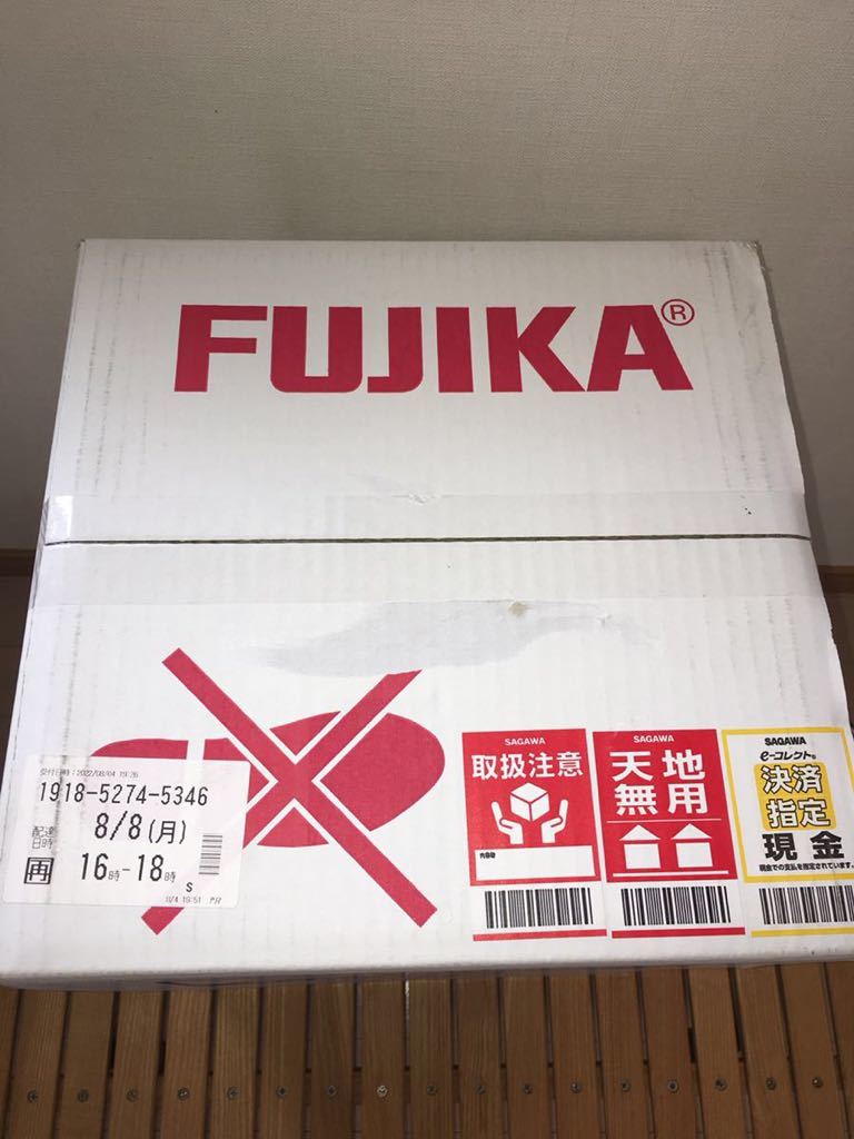 可愛いクリスマスツリーやギフトが! 新品【フジカハイペット】白 反射