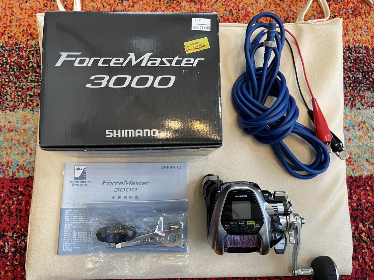 新作からSALEアイテム等お得な商品満載 【良品】シマノ ForceMaster
