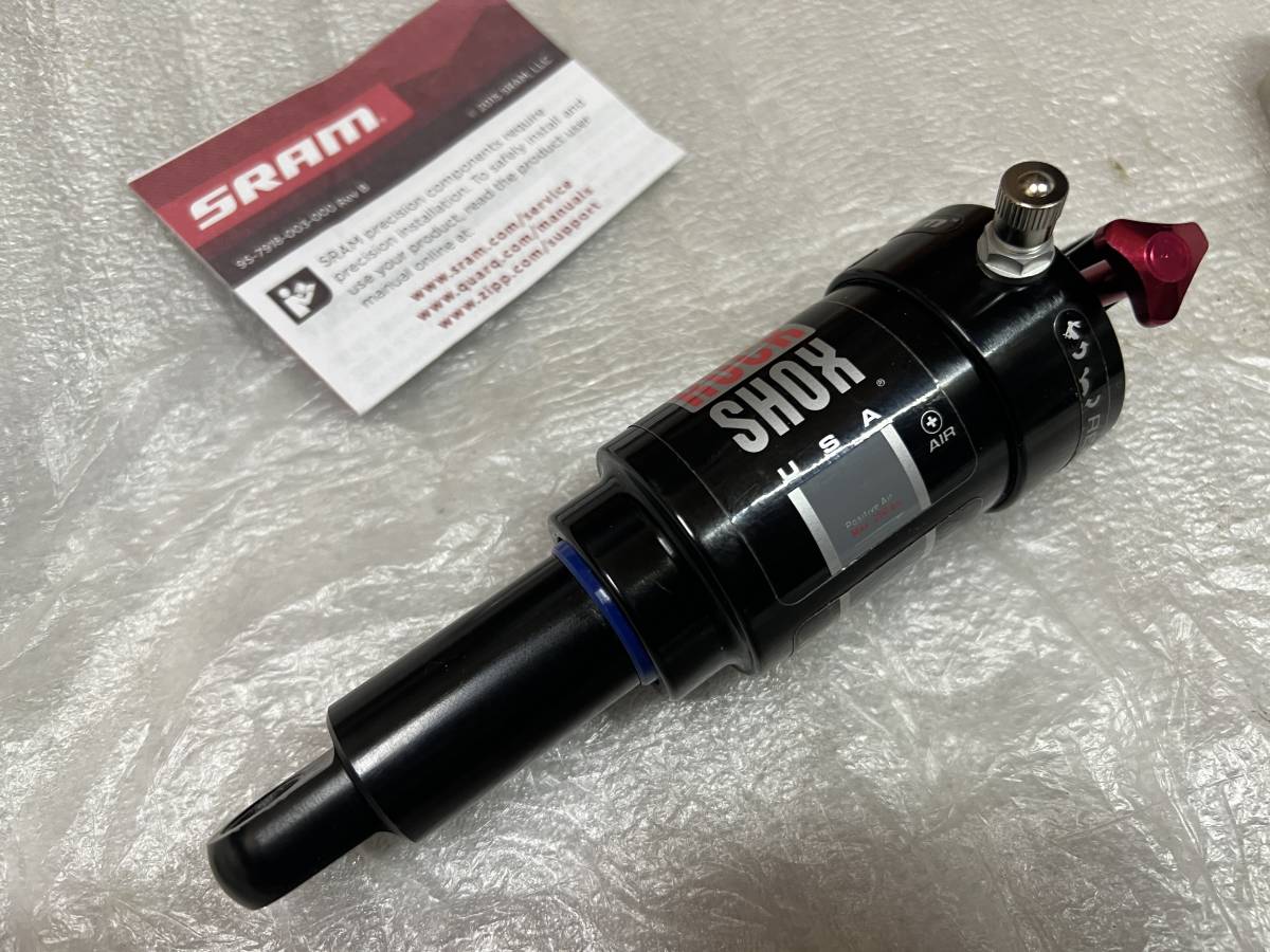 Rockshox BAR 軸間 165mm UAS 製 新品_画像1