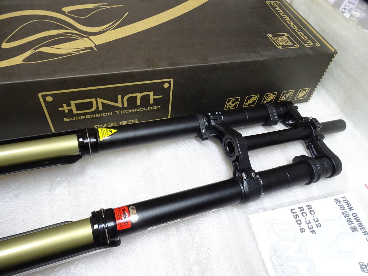 DNM USD-8S Suspension Downhill DH MTB Air 1-1/8" 203mm 110x20mm Axle 24'' 26inch and 27.5i_画像4