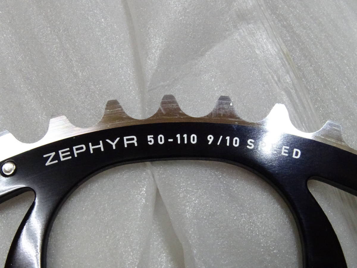 新品 TA SPECIALITES ZEPHYA 50/34T （BCD110mm） 超軽量チェーンリング フランス製_画像4