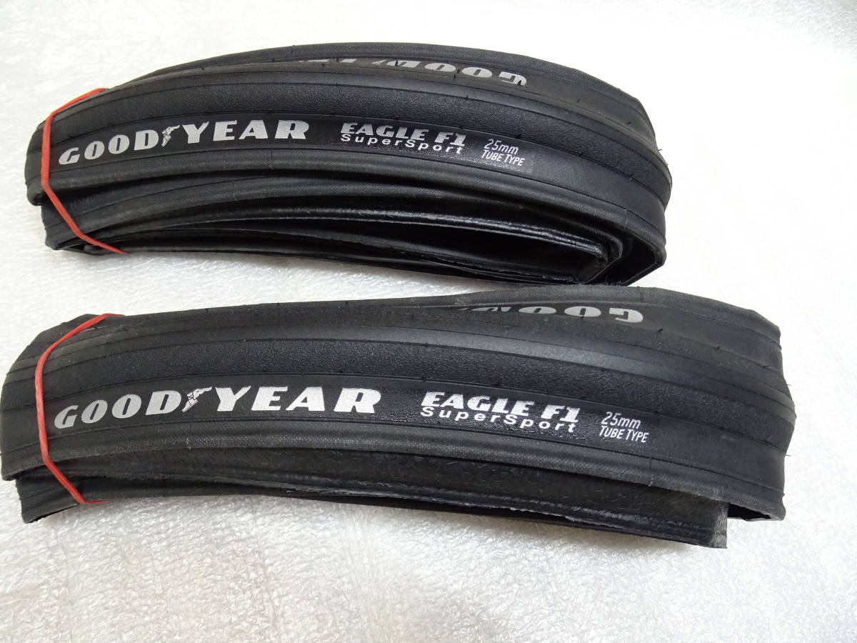 GOODYEAR EAGLE F1 SuperSport 25C クリンチャー タイヤ 黒 ２本セット