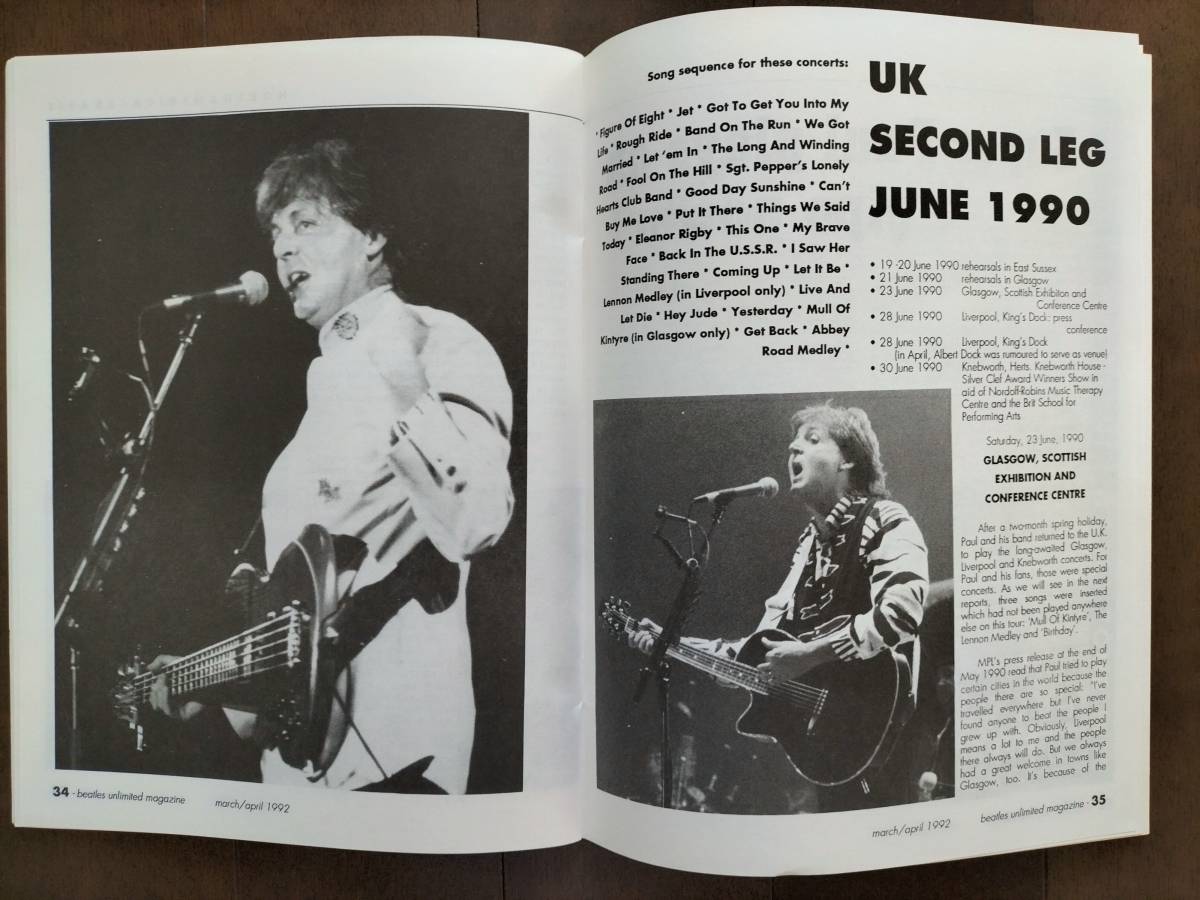 ★処分！格安！新品！美品！輸入誌『bu - 101』 beatles unlimited magazine 1992年 再値下！サービス品！即決！の画像6