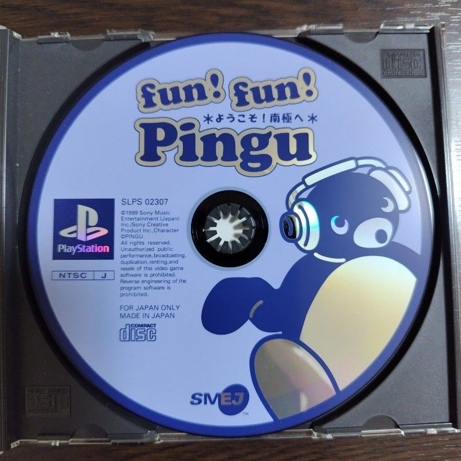  fun!fun!Pingu ようこそ!南極へ プレイステーション PSソフト