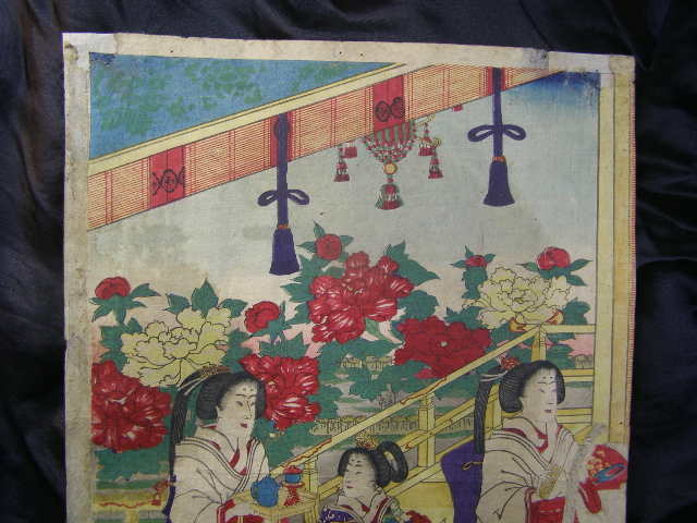  respondent . Sakura .. kind writing brush .... hand drum .. futoshi after . parent made cotton 0. large .3 sheets . rose many color . woodblock print . preservation comparatively good reverse side strike trimming less Meiji 10 year Fukuda bear .. version sending 220