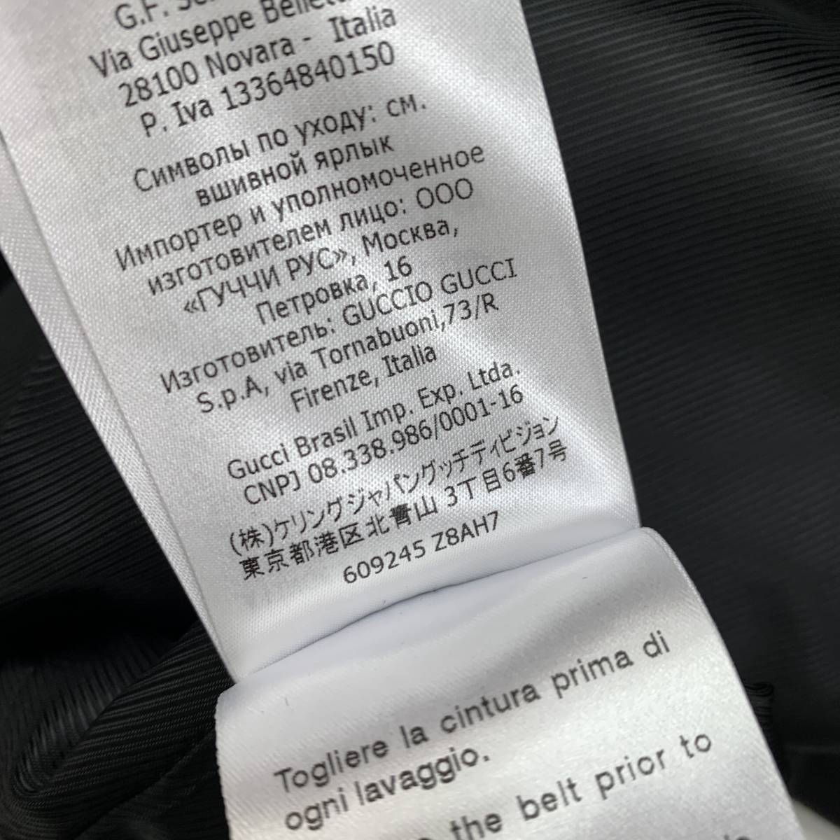 8148 グッチ GG シルクウールワンピース ベルト付き ワンピース 8148 グッチ GG シルクウールワンピース ベルト付き ワンピース