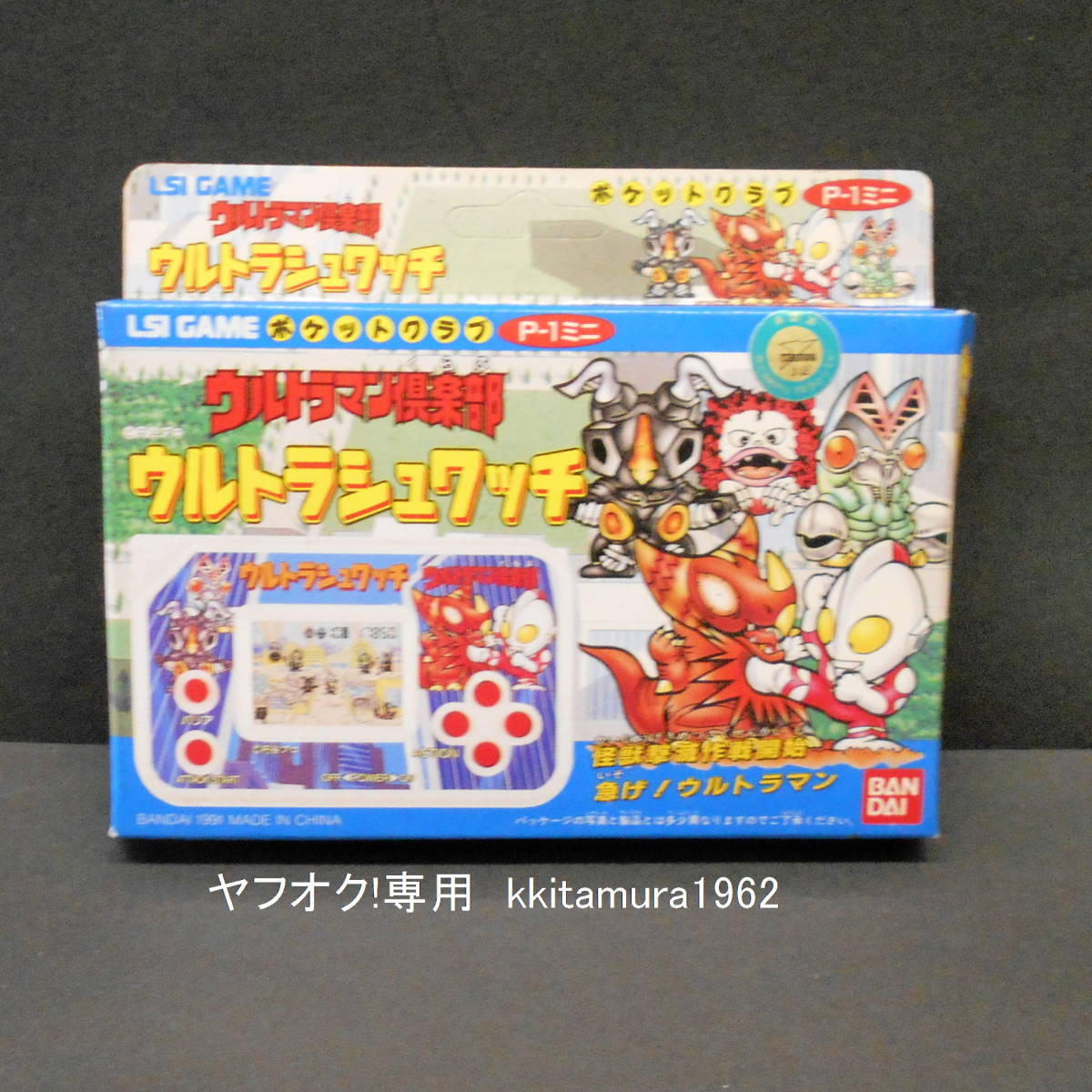 使用期間2日!!! ATOTO X10 ディスプレイオーディオ 10インチ 使用期間2日!!! ATOTO X10 ディスプレイオーディオ 10インチ