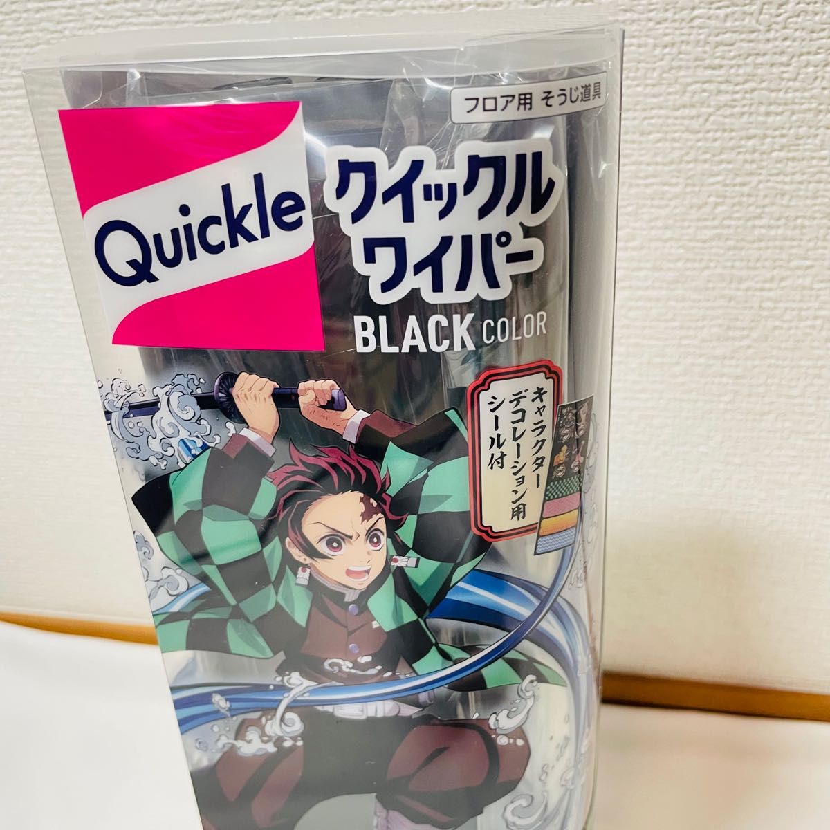 【数量限定品】 新品 クイックルワイパー 鬼滅の刃 コラボ シール付き ブラック 花王 kao お掃除 日用品 限定 炭治郎