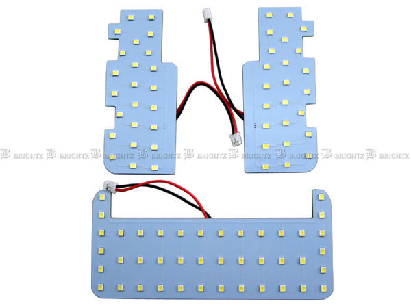 カローラツーリング NRE210W ZWE211W LED ルームランプ 3PC マップランプ バルブ インテリア 室内灯 ROOM－LAMP－113_画像1