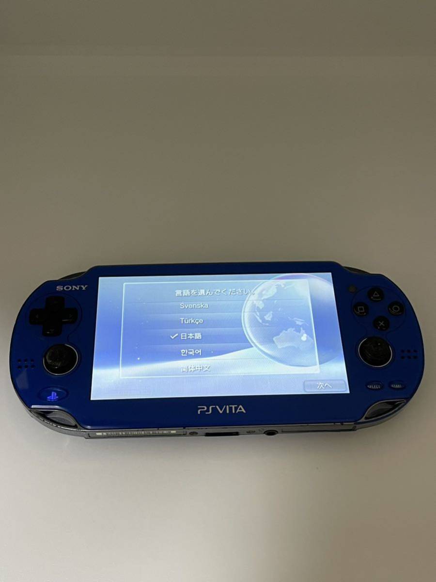 送料無料 playstation vita pch-1000 サファイアブルー 本体のみ Yahoo