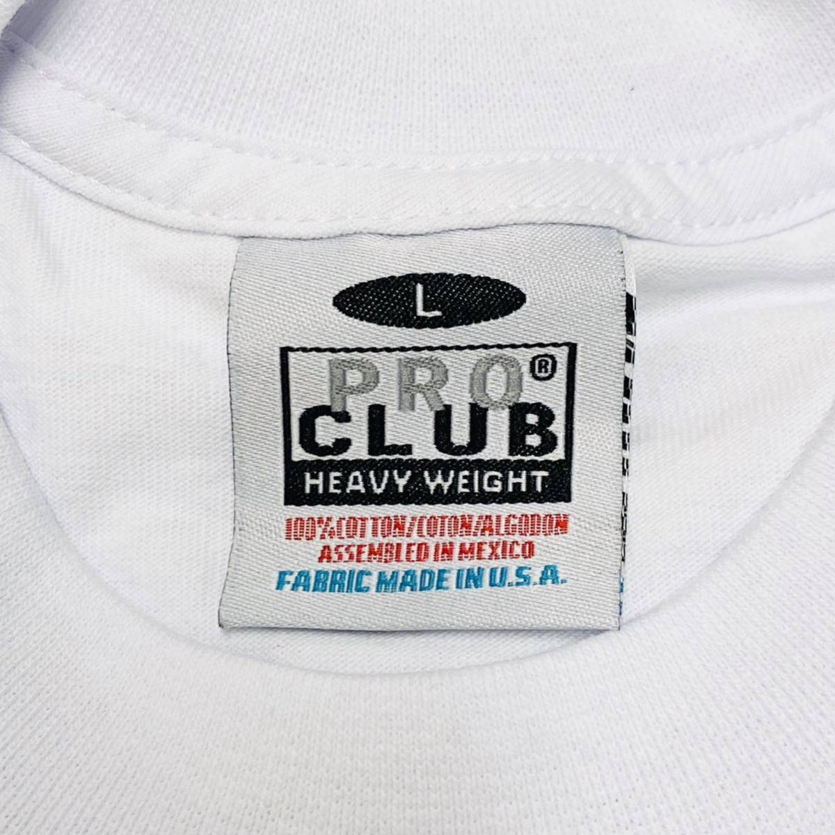 新品未使用 プロクラブ 6.5oz ヘビーウエイト 厚手 無地 ロンT 長袖Tシャツ 白 ホワイト Lサイズ proclub heavy weight_画像6