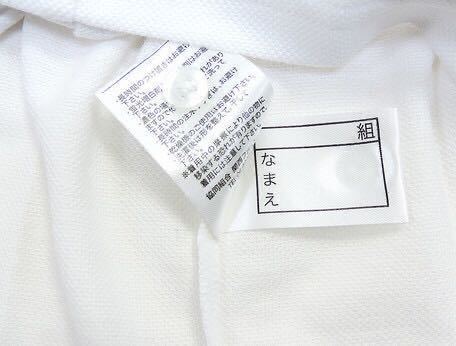 新品 子供服 鹿の子長袖ポロシャツ スクール男女兼用 3枚セット キッズ