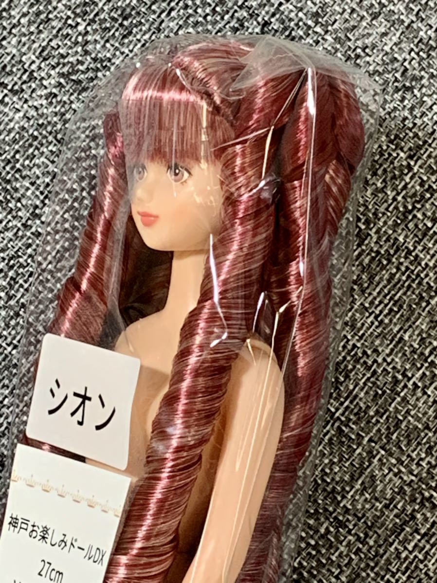 おたのしみドール シオン 新品 リカちゃんキャッスル リトル おたのしみドール シオン 新品 リカちゃんキャッスル リトル