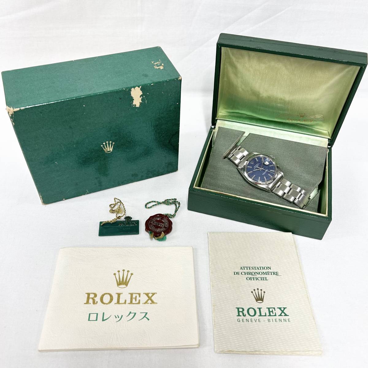 【特価】 ロレックス Bracelet Riveted Blue Dial Mosaic Date Perpetual Oyster 1500 ROLEX オイスターパーペチュアル リベットブレス デイト 本体