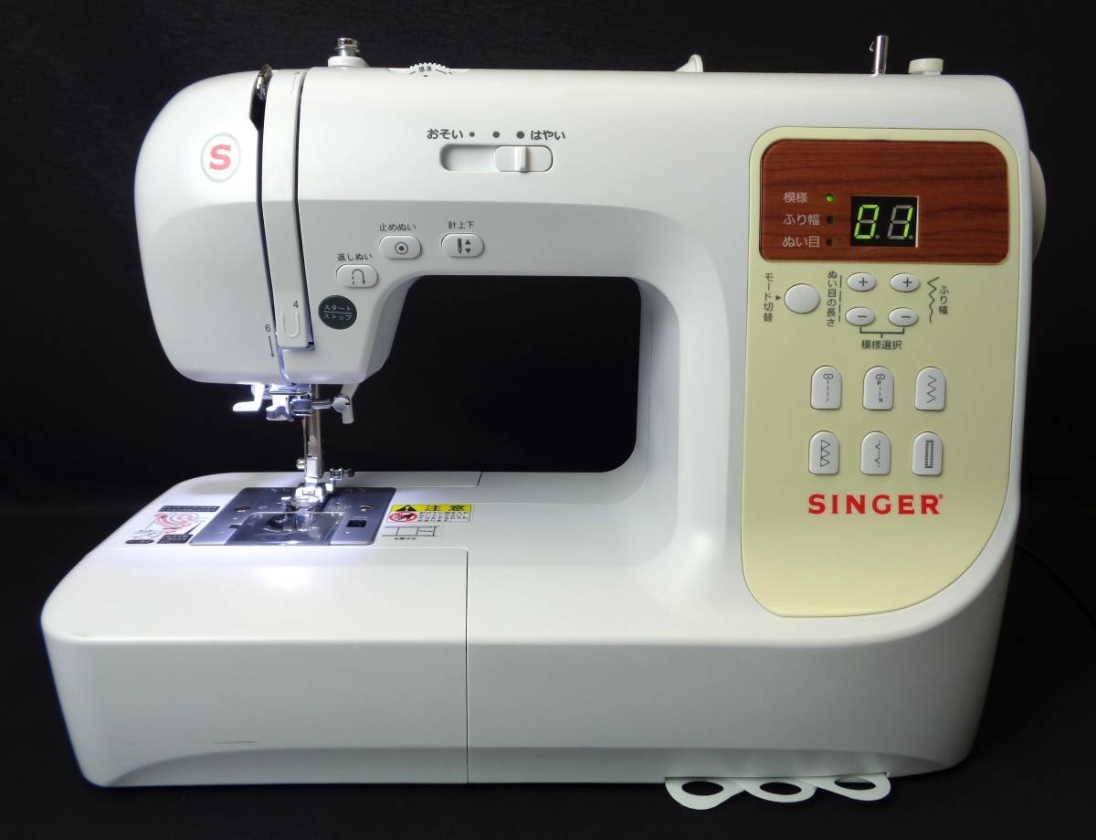 ☆わくわくミシン工房☆ 完全整備済 ミシン SINGER シンガー SN777αⅡ