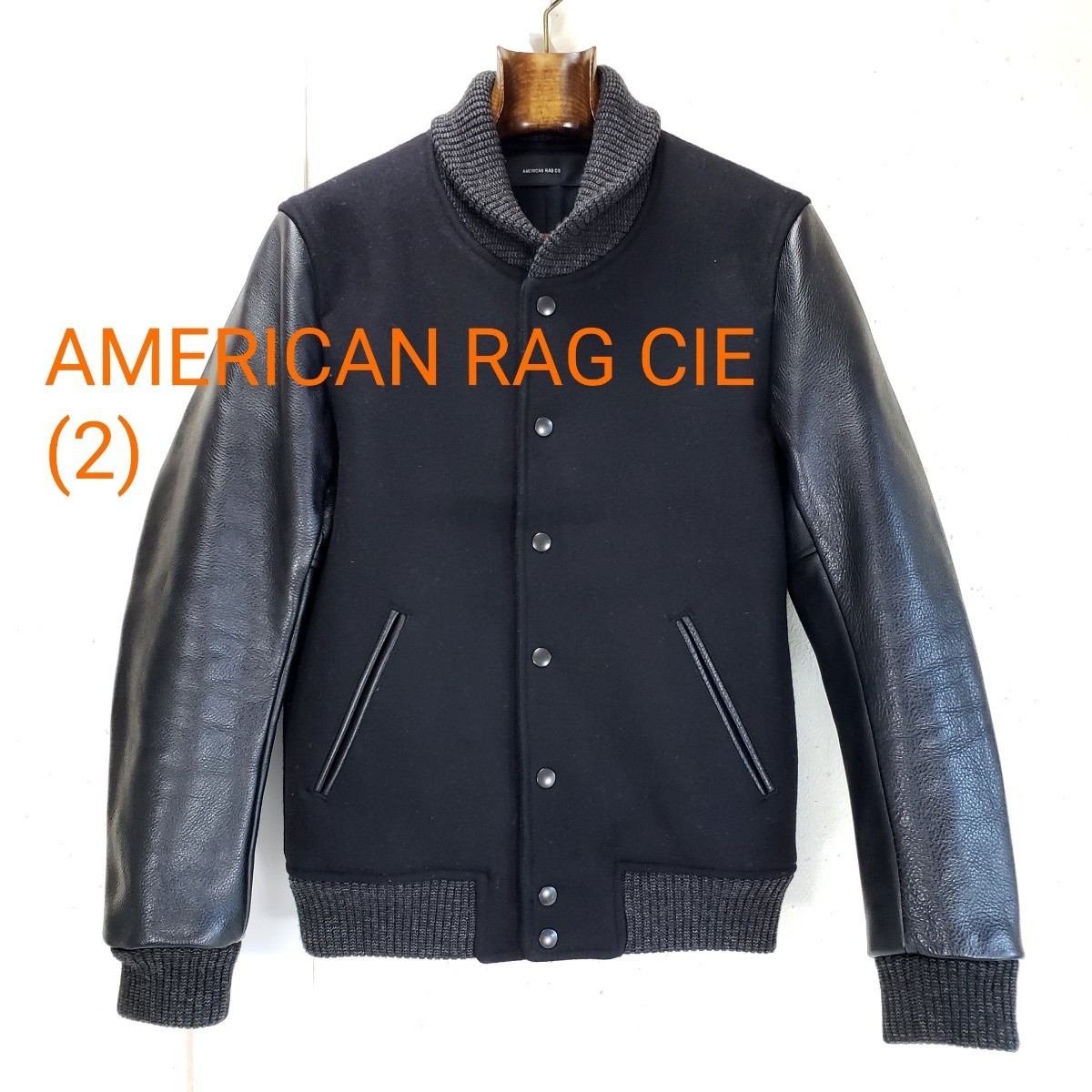 綺麗◆AMERICAN RAG CIE アメリカンラグシー メルトン 牛革 袖革レザー スタジャン メンズ(size 2)黒 ブラック_画像2