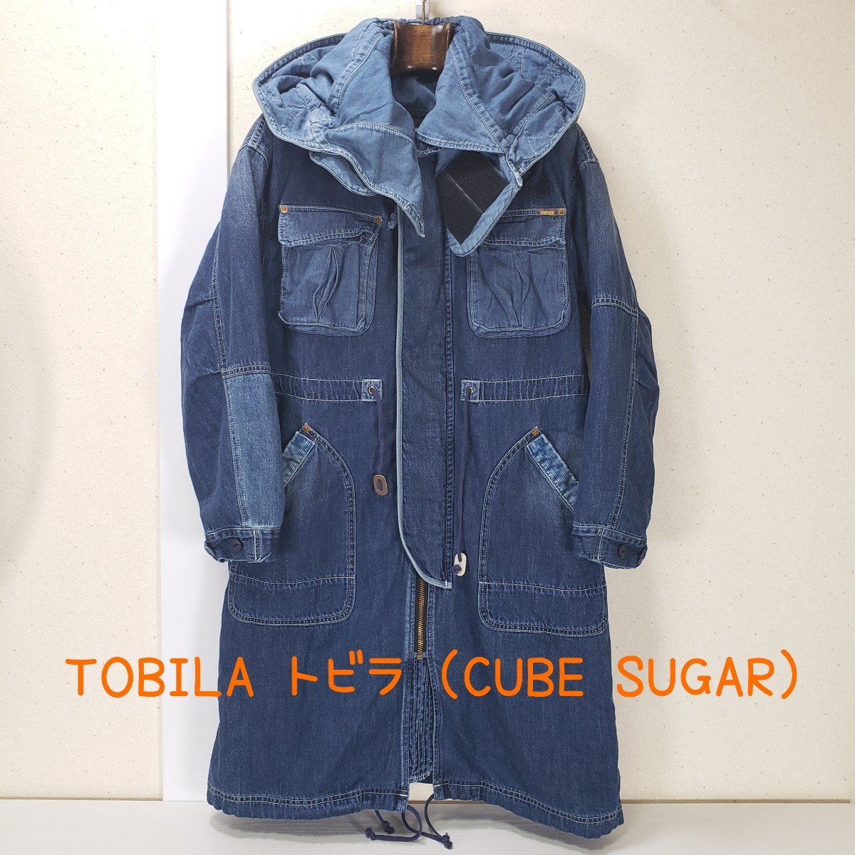 美品◆TOBILA トビラ (CUBE SUGAR キューブシュガー) USED加工 ボアライナー デニムコート モッズコート レディース(M)インディゴブルー_画像1